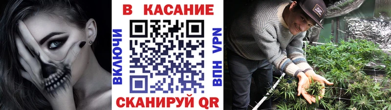 Где купить наркотики Подольск Марихуана АМФ Гашиш МЕФ Cocaine