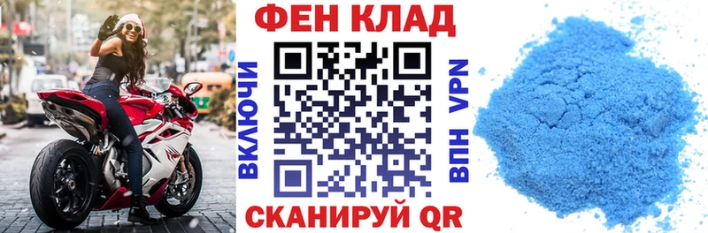 Амфетамин 97%  Подольск 