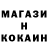 Кетамин VHQ Gennadievich