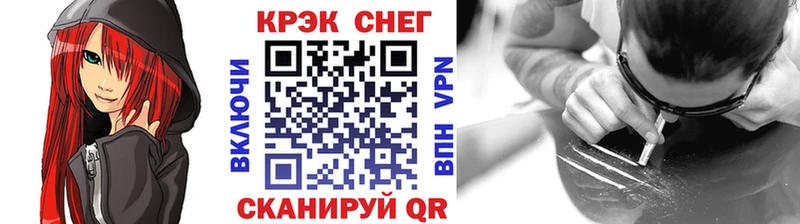 гидра ссылки  Подольск  COCAIN Боливия 