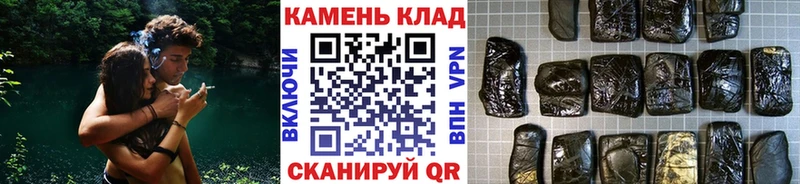 ГАШИШ Ice-O-Lator  Подольск 