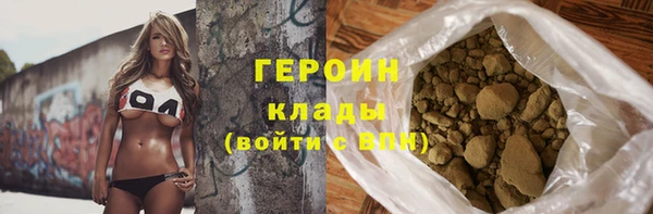 мяу мяу мука Абаза