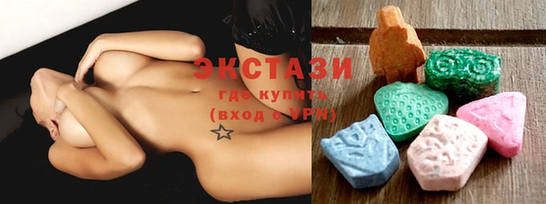 мяу мяу мука Абаза