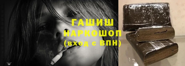 мяу мяу мука Алексин