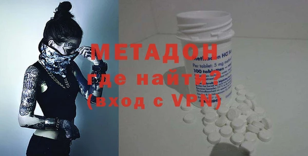амфетамин Алзамай