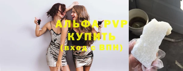 apvp Алексеевка