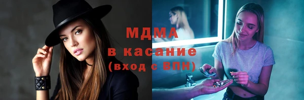 амфетамин Алзамай