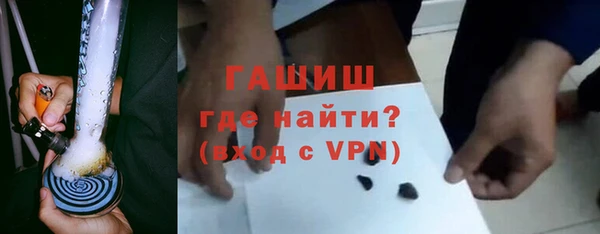 мяу мяу мука Алексин