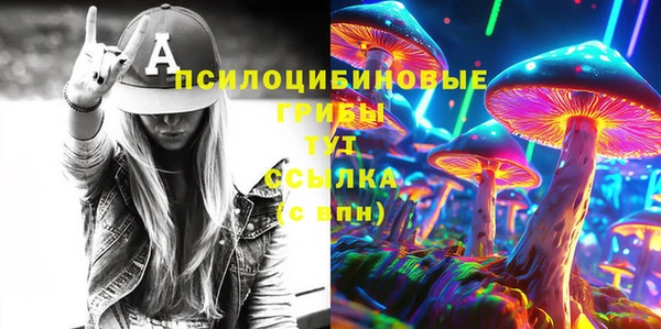 амфетамин Алзамай