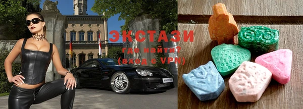 амфетамин Алзамай