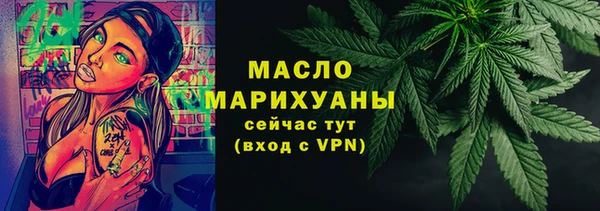 мяу мяу мука Абаза