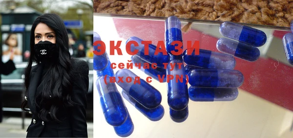 мяу мяу мука Алексин