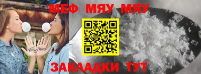 каннабис Тверь