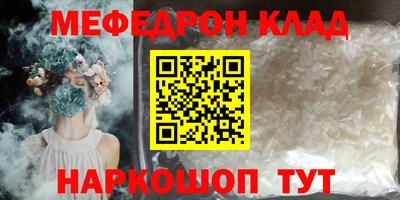 каннабис Тверь
