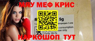 каннабис Тверь