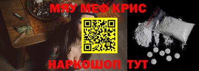 ECSTASY Татарск