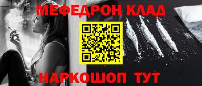 ECSTASY Татарск