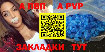 ECSTASY Татарск