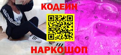 мефедрон VHQ Тара