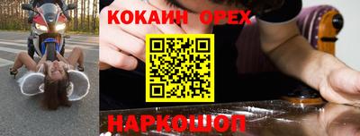 каннабис Тверь