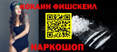 каннабис Тверь
