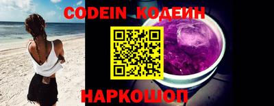 мефедрон VHQ Тара