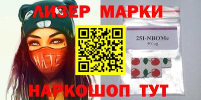 мефедрон VHQ Тара
