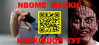 мефедрон VHQ Тара
