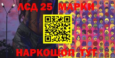 каннабис Тверь