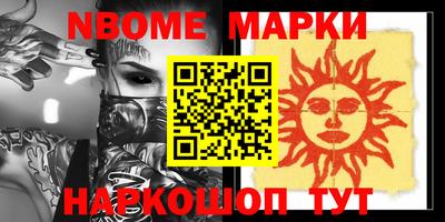 мефедрон VHQ Тара