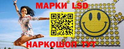 каннабис Тверь