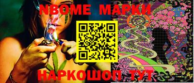 мефедрон VHQ Тара