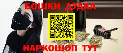 мефедрон VHQ Тара