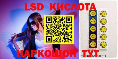 ECSTASY Татарск