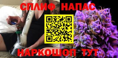 мефедрон VHQ Тара