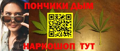 каннабис Тверь