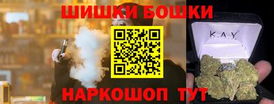 мефедрон VHQ Тара