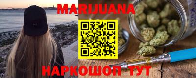 ECSTASY Татарск