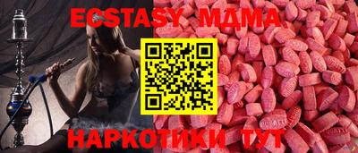 каннабис Тверь
