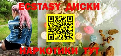 мефедрон VHQ Тара