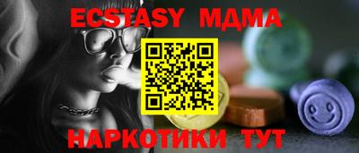 каннабис Тверь