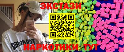 мефедрон VHQ Тара