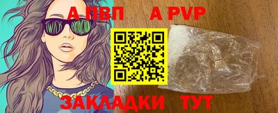 мефедрон VHQ Тара