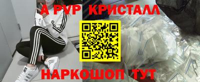 ECSTASY Татарск