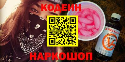 каннабис Тверь