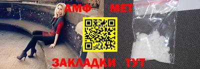мефедрон VHQ Тара
