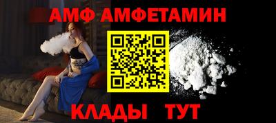 каннабис Тверь