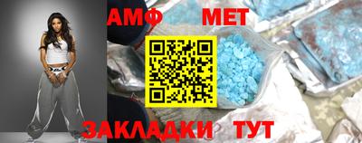каннабис Тверь