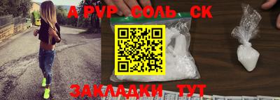 мефедрон VHQ Тара