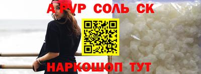 каннабис Тверь